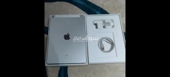 ايباد 5 - (ipad 5)