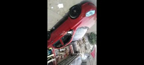 الزقازيق - 2