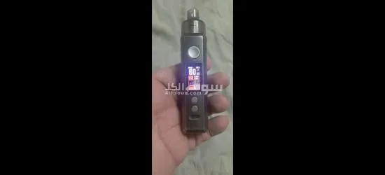فيب دراج إ**** بالعلبة - 2
