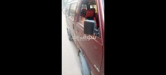 الحضره الجديده الاسكندريه