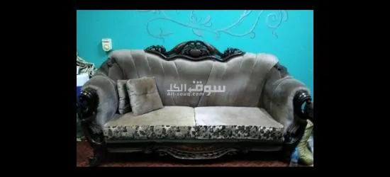 انترية للبيع - 2