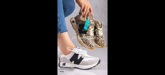 كوتشي نايك - 6
