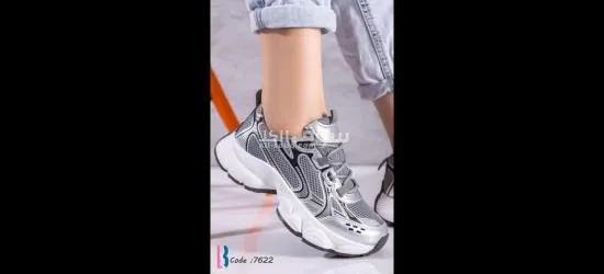 كوتشي مستوورد - 3