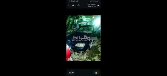 كيا سيفيا ٩٩ اتوماتيك للبيع