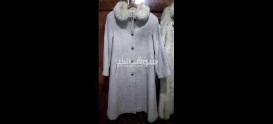 بالطو حريمي صوف صناعة المانى وارد المانيا مقاس 42 لعشاق التميز والفخامة