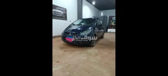 بنها. - 8