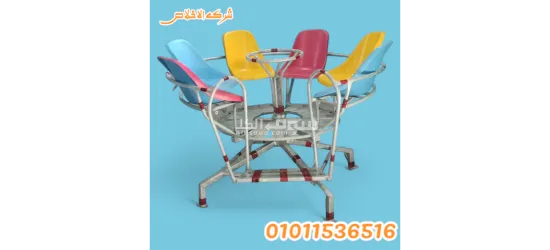 دواره سته كرسي