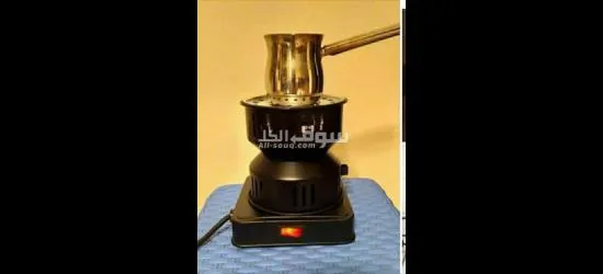 جربت تشرب قهوة وشاي علي الفحم - 2