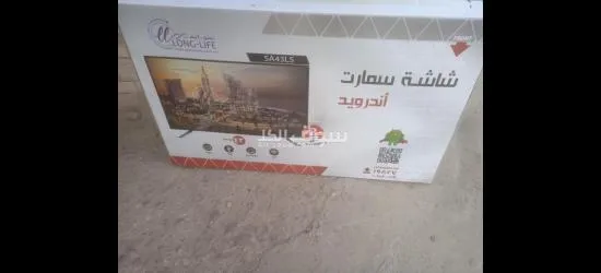 حدائق حلوان شارع ابراهيم عبد الستار