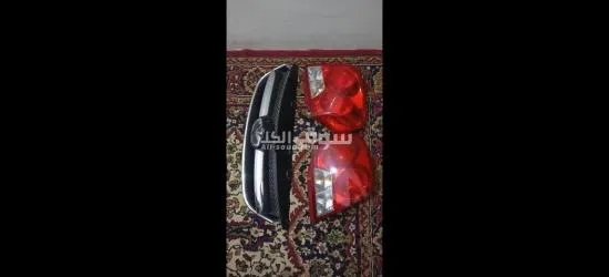 اوبتراا  ٢فانوس وشبكه استيرررراد