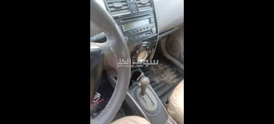 نيسان صني للبيع ٢٠١٧