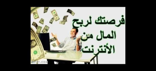 شركه جلوبال أدكاش للخدمات الرقميه - 2