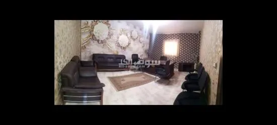 شركة مفروش للايجار