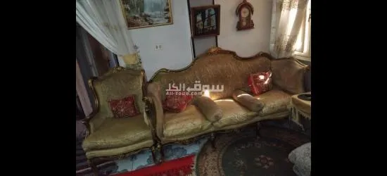 صالون مستعمل للبيع