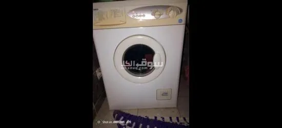 غسالة ملابس ايديال زانوسي