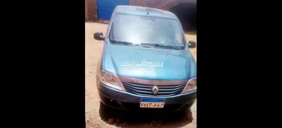 شارع الكابلات الاميرية