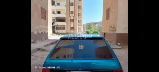 سيات ابيزا موديل 92 - 3