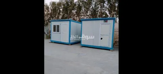 كرفان للبيع - 2