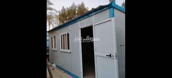 كرفان للبيع - 3