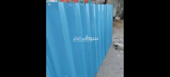 كرفان للبيع - 5