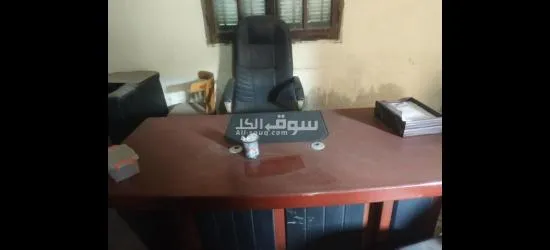 طقم مكتب للبيع