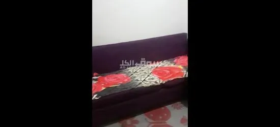 طقم انتريه