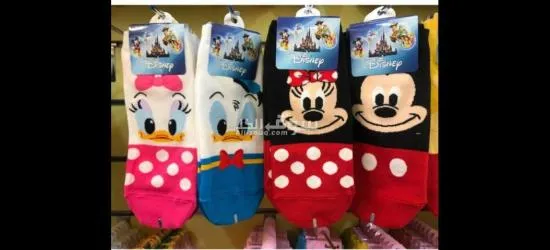 12 شراب حريمي ترند+ كيس لغسل الشرابات ف الغسالة