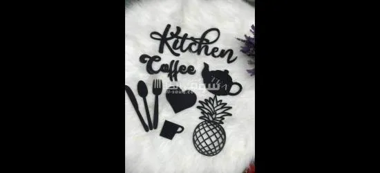 ديكور للمطبخ - 3