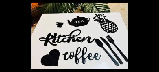 ديكور للمطبخ - 4