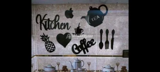 ديكور للمطبخ - 7