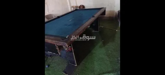 ترابيذه بلياردو - 2