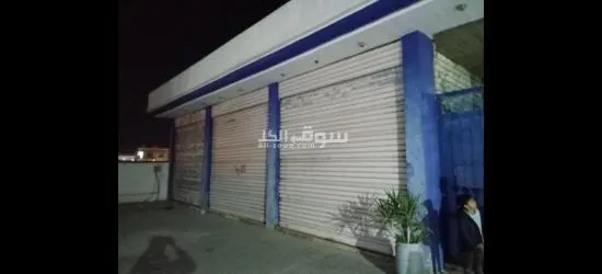 محطة بنزين بمحلات وعقار للبيع بسعر مغري - 2