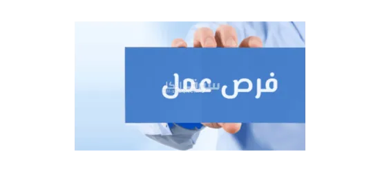 عامل بنزيمه ف مدينة نصر