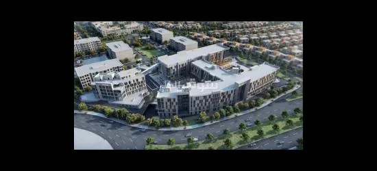 محلات للايجار او للبيع في مدينه طبية