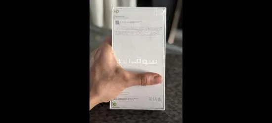 iPhone 16 Pro Max - 5
