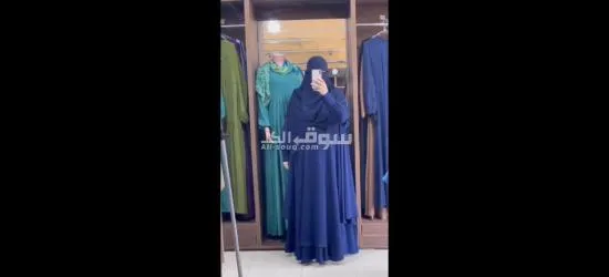 ادناء قطعتين جيب - 5