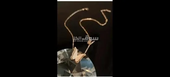 قلادة ستاليستيل