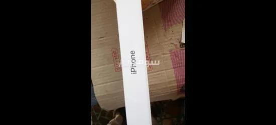 ايفون 15 برو ما**** هاي كوبي