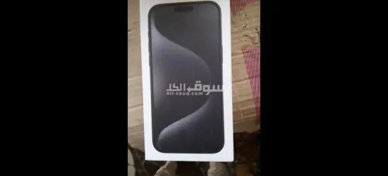 ايفون 15 برو ما**** هاي كوبي - 3