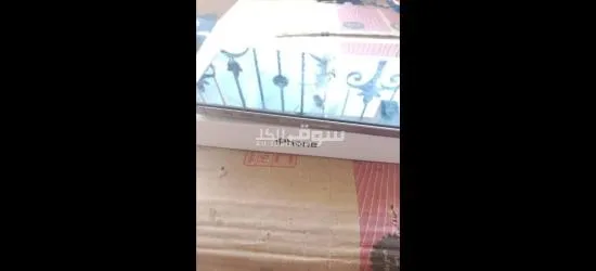 ايفون 15 برو ما**** هاي كوبي - 7