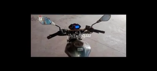 موتسكل بينيلي 2014 - 5