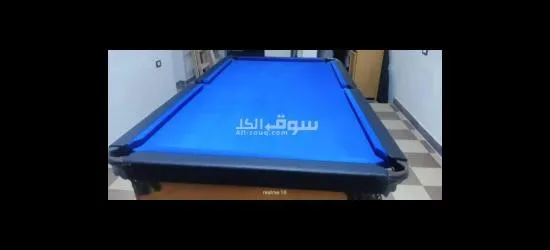 ترابيزة بلياردو - 4