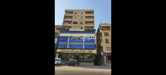 عقار تجاري مسجل شهر عقاري