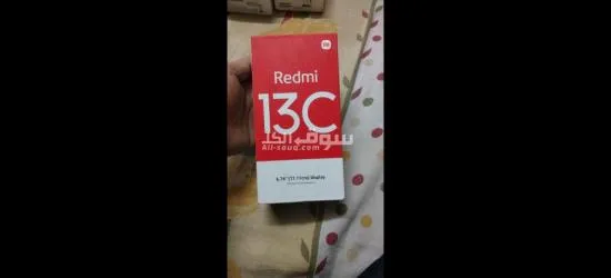 علب موبايلات فاضيه - 2