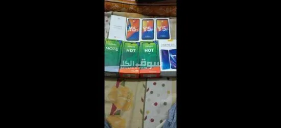 علب موبايلات فاضيه - 7