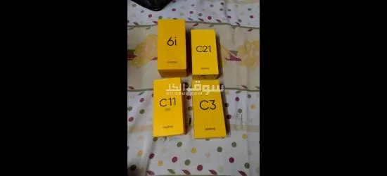 علب موبايلات فاضيه - 12