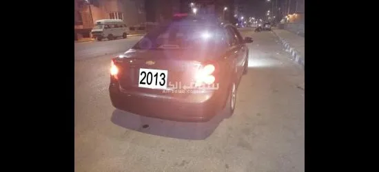 أوبترا ٢٠١٣ - 2