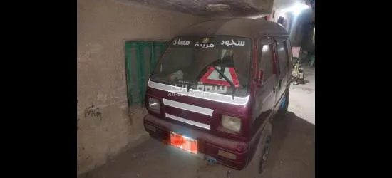 شارع عبدالله رفاعى المرج  القاهرة