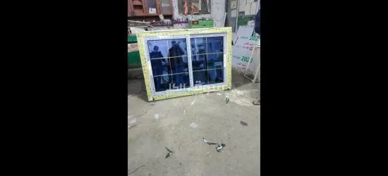 جميع انواع الالوميتال