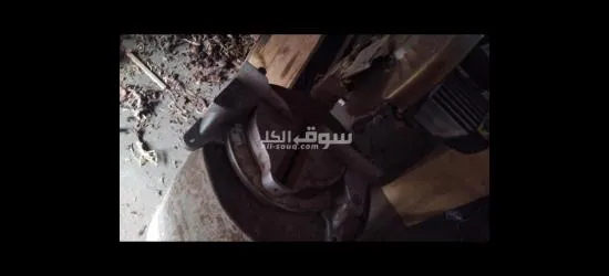 ديسك ١٤ كرون